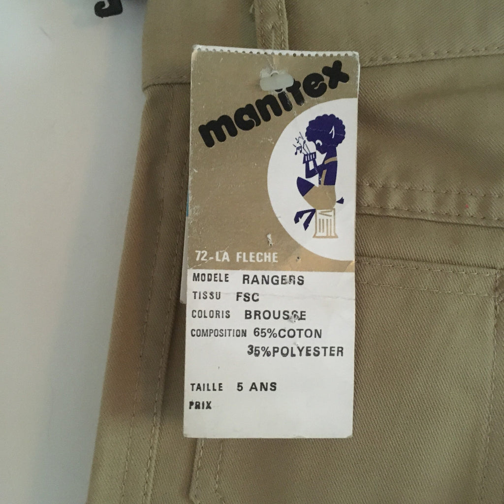 Vintage 70s for kids high waist flare pants made in France • new from old stock